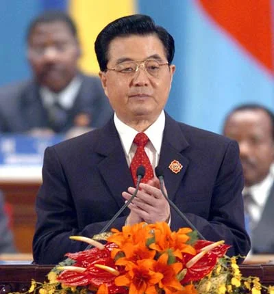 Lettera di Hu Jintao