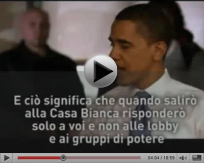 La clessidra dell'informazione