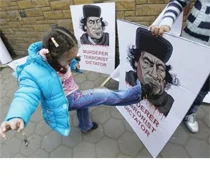 Annibale Gheddafi