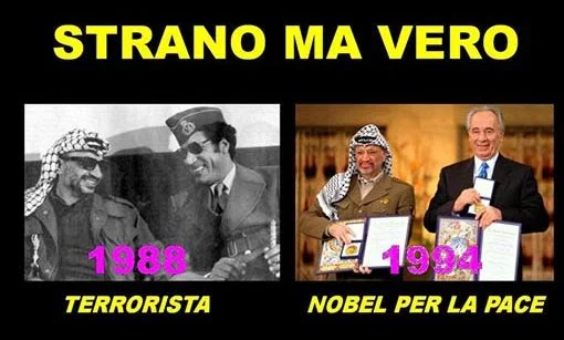 Il terrorista