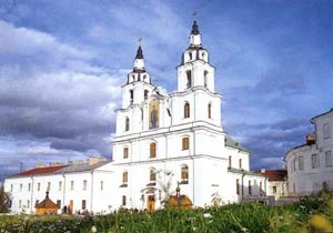 Il bambino di Minsk