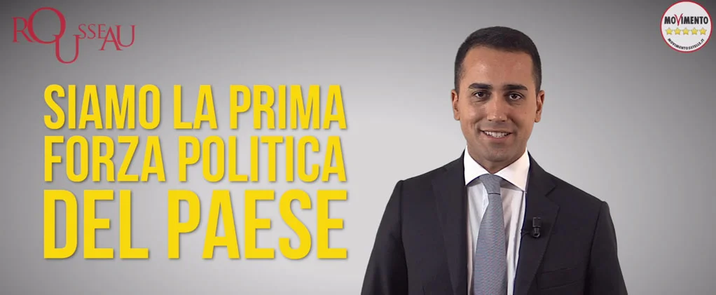 Le nostre regole: una garanzia per i cittadini
