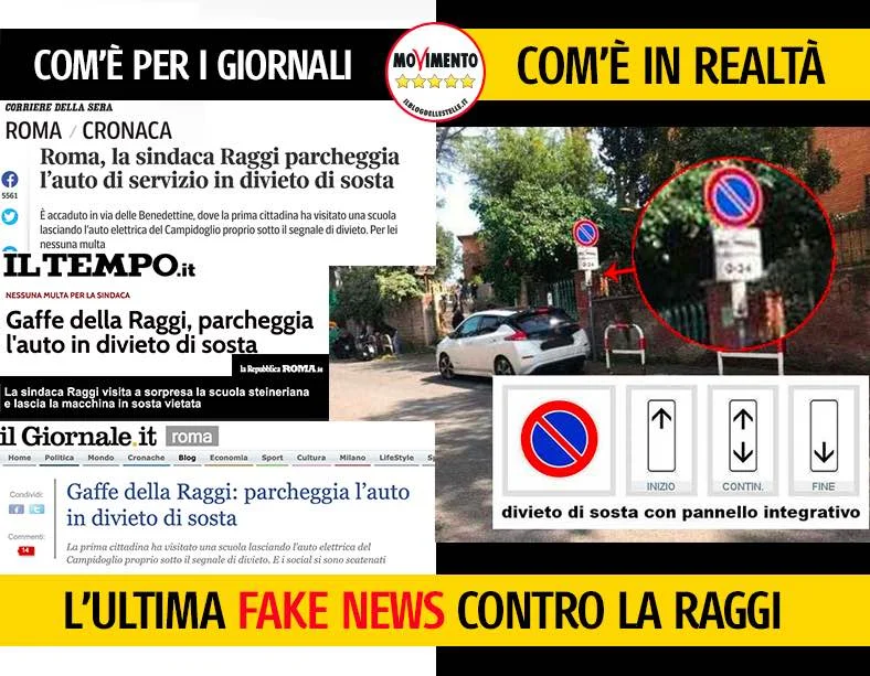 La fake news dell'auto della Raggi in divieto di sosta