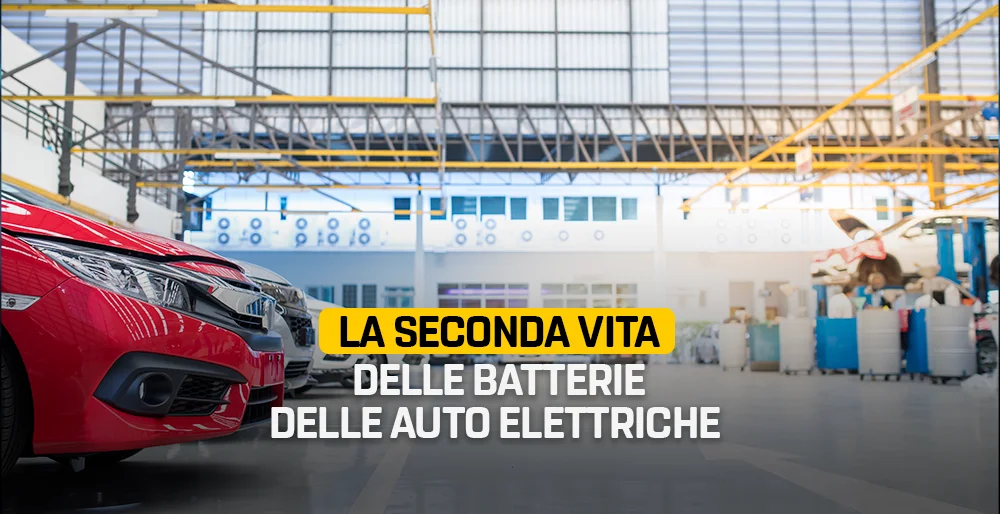 La “second-life” delle batterie delle auto elettriche: l’esempio dell’Amsterdam Arena