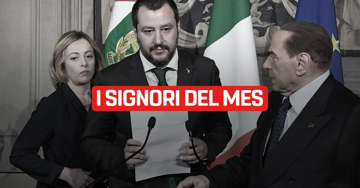 I signori del MES