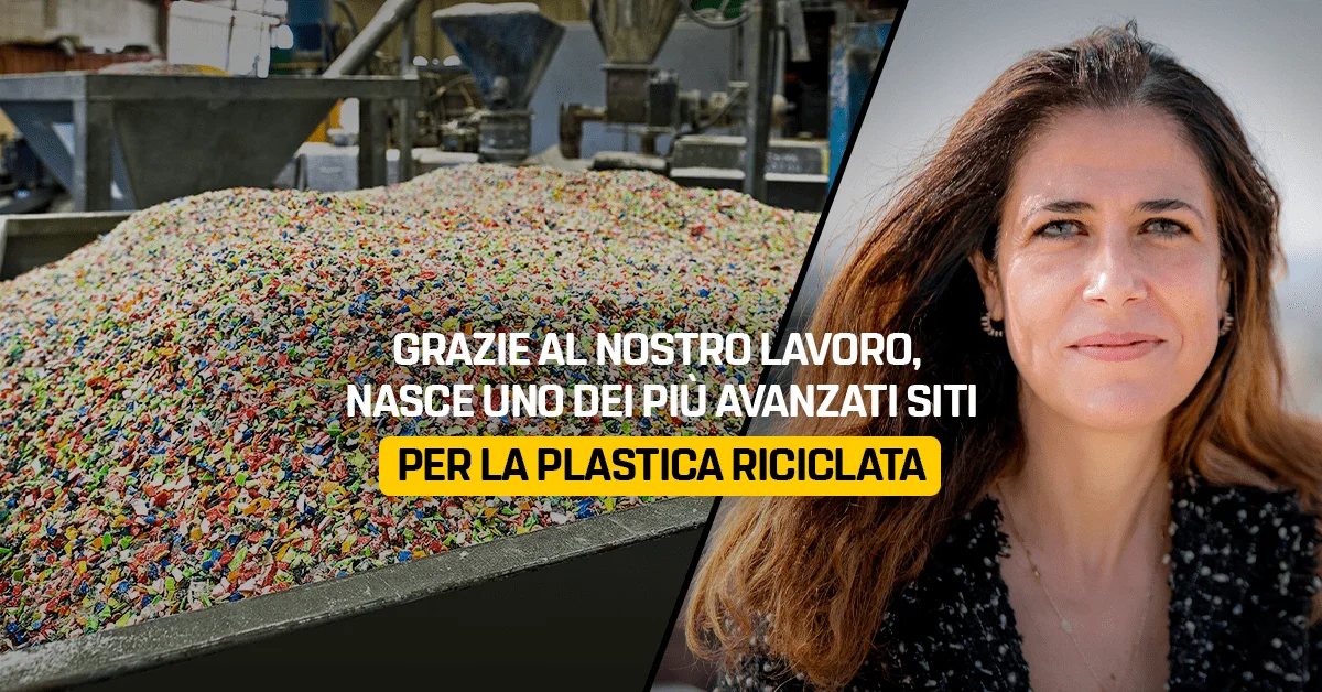 Grazie al nostro lavoro, nasce uno dei più avanzati siti per la plastica riciclata